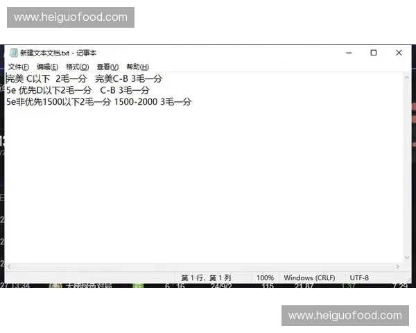CSGO代练吧玩家交流分享提升游戏水平经验技巧平台