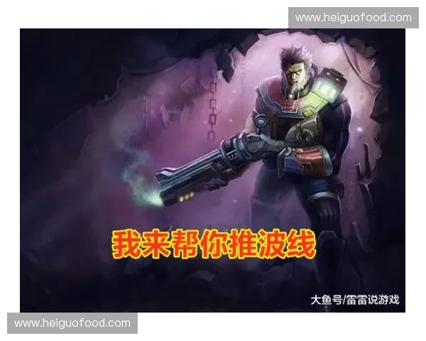 爆笑不断英雄联盟蛋疼操作集锦盘点那些让人哭笑不得的瞬间 爆笑不断英雄联盟蛋疼操作集锦盘点那些让人哭笑不得的瞬间