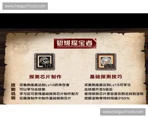 Dota2海浪新英雄设计解析与技能策略全面剖析 Dota2海浪新英雄设计解析与技能策略全面剖析