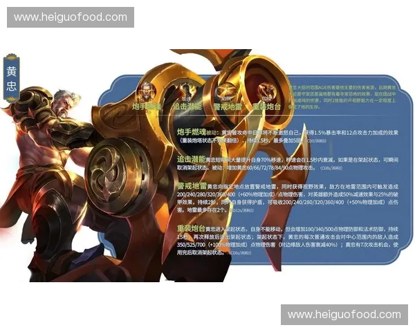 刀魔崛起血刃再临暗影战场燃起无尽毁灭之炎