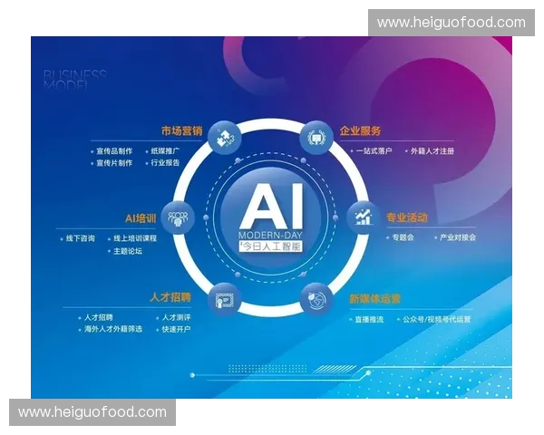 央视直播平台创新升级 助力多元化内容传播与用户互动体验提升