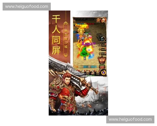 围绕英雄录ZSMJ探秘传奇人物的崛起与成长全景纪实图卷篇章录