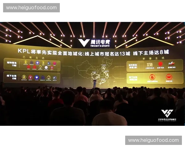 CPL赛事背后的传奇故事与电竞文化的深度融合探讨